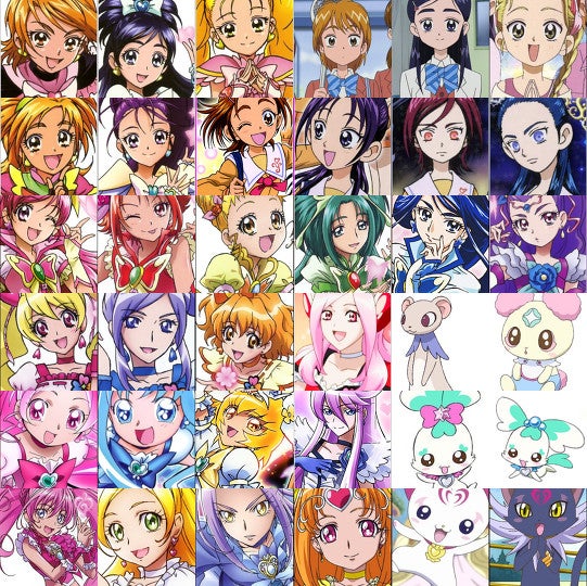 Precure (Max Heart -... by curedreamnozomi2007 | BeFunky Photo Editor