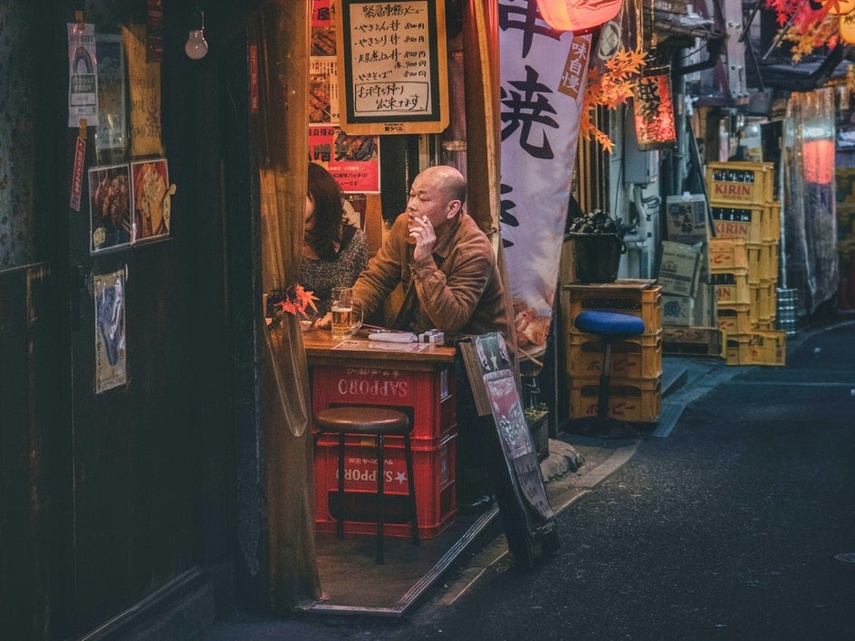 before: street photograph of izakaya in japan